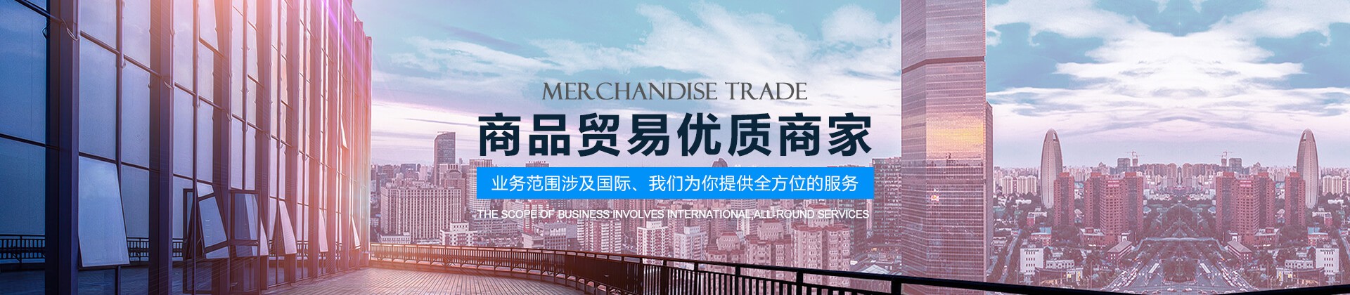 mk体育